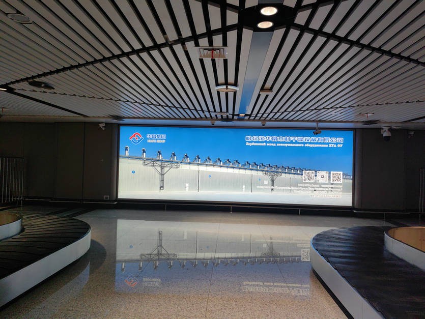 Демонстрация случаев